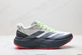 Adidas Adizero Pro Evo SL ATR