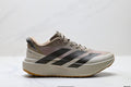 Adidas Adizero Pro Evo SL ATR