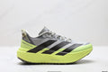Adidas Adizero Pro Evo SL ATR