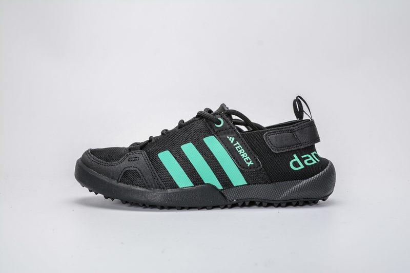 Adidas Climacool Terrex Daroga Two 13