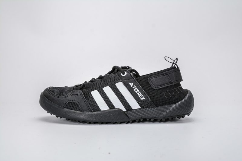 Adidas Climacool Terrex Daroga Two 13