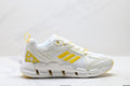 Adidas Climacool Ventage