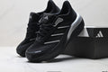 Adidas Cushionnova