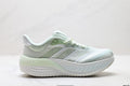 Adidas Cushionnova