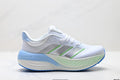 Adidas Cushionnova