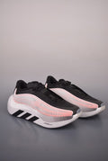adidas HYPER BOOST EDGE M