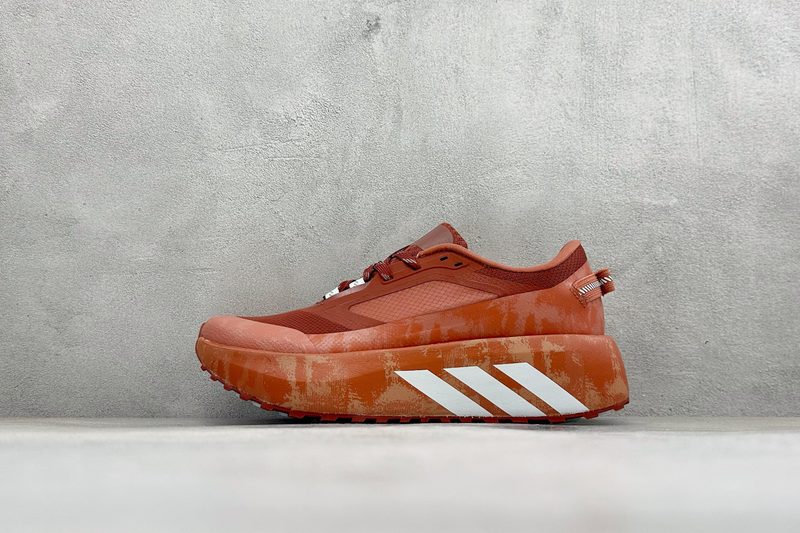 Adidas Hyperboost Atr M