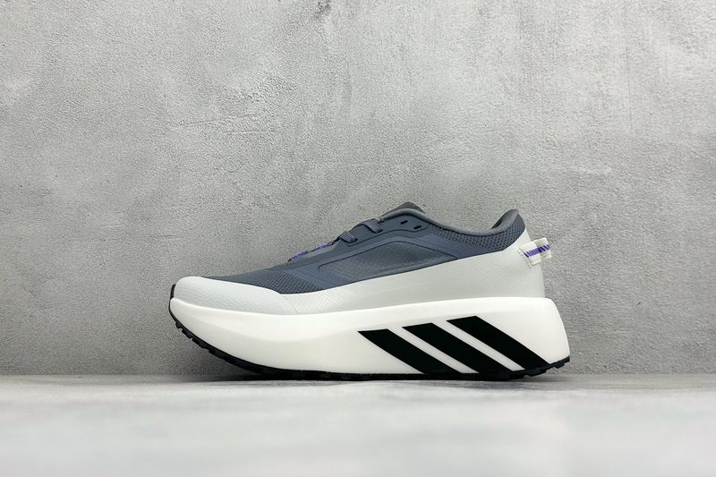 Adidas Hyperboost Atr M