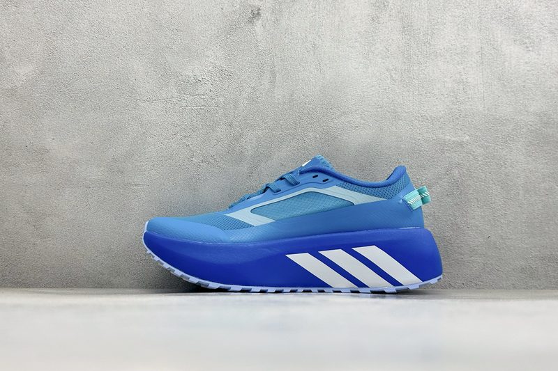 Adidas Hyperboost Atr M