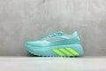 Adidas Hyperboost Atr M
