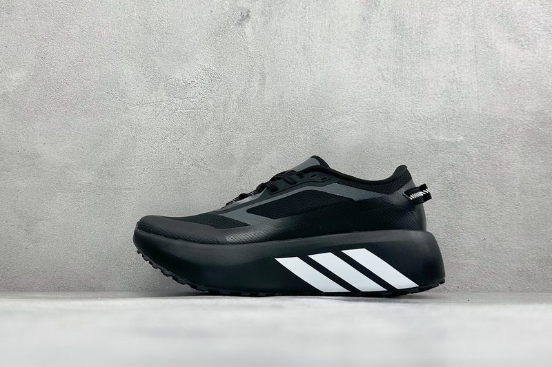 Adidas Hyperboost Atr M