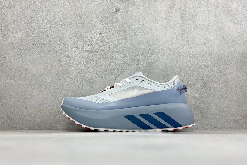 Adidas Hyperboost Atr M