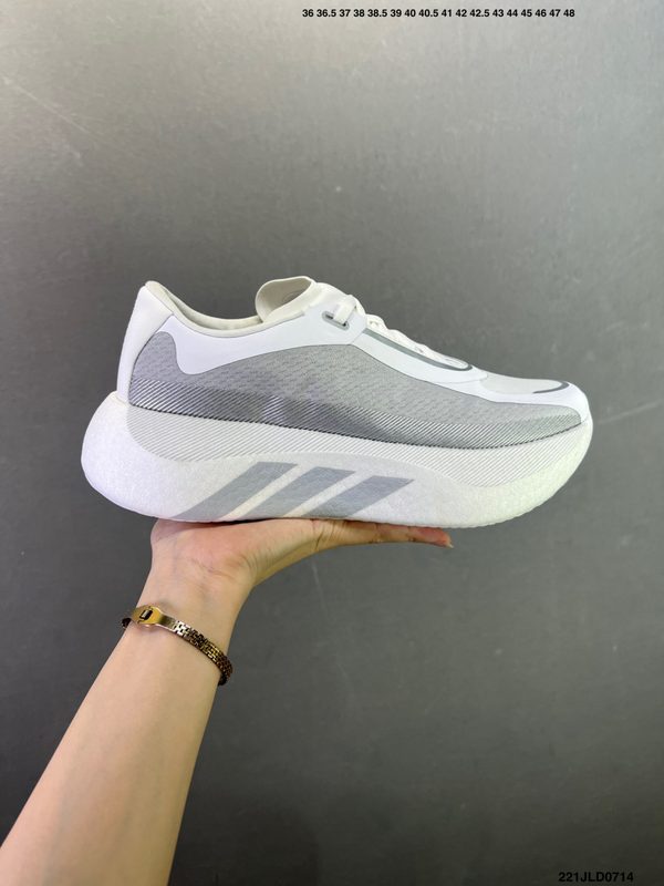 Adidas Hyperboost EDGE Boost