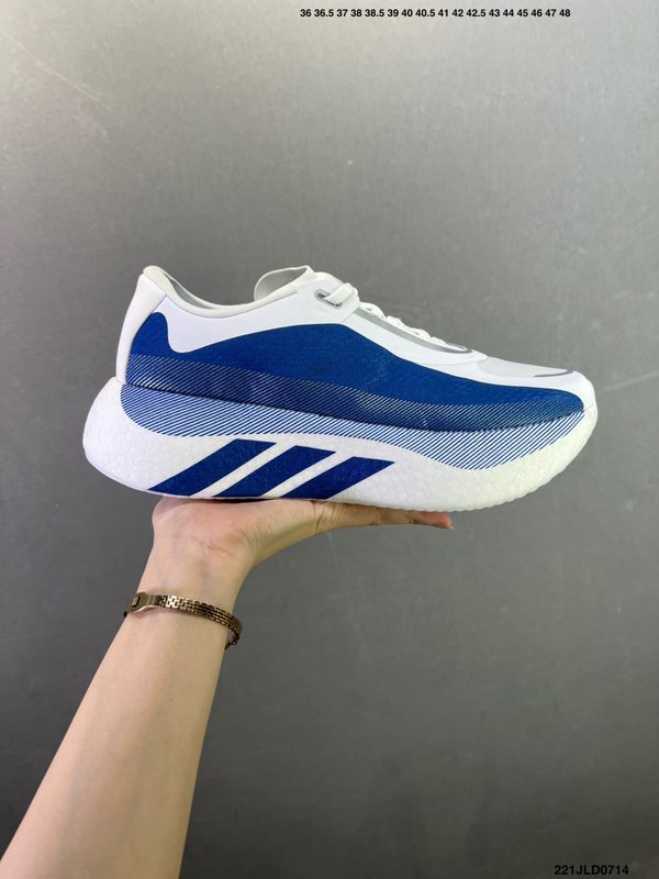Adidas Hyperboost EDGE Boost