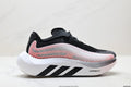 Adidas Hyperboost EDGE Boost