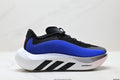 Adidas Hyperboost EDGE Boost