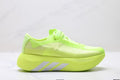 Adidas Hyperboost EDGE Boost