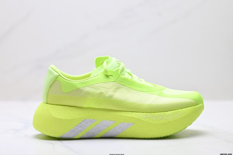Adidas Hyperboost EDGE Boost