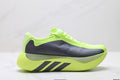 Adidas Hyperboost EDGE Boost