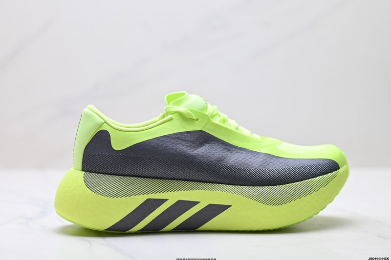 Adidas Hyperboost EDGE Boost