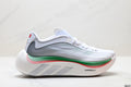 Adidas Hyperboost EDGE Boost