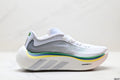 Adidas Hyperboost EDGE Boost