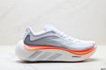 Adidas Hyperboost EDGE Boost