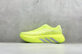 Adidas Hyperboost EDGE Boost
