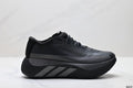 Adidas Hyperboost EDGE Boost