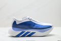 Adidas Hyperboost EDGE Boost