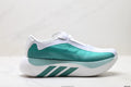 Adidas Hyperboost EDGE Boost