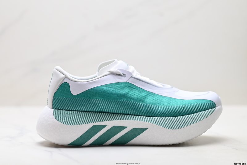 Adidas Hyperboost EDGE Boost