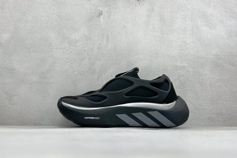 Adidas HYPERBOOST EDGE M