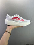 adidas HYPERBOOST EDGE M Boost