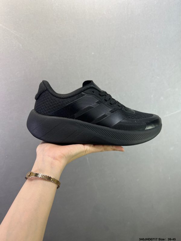 adidas HYPERBOOST EDGE M Boost