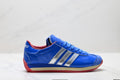 Adidas Originals Country OG