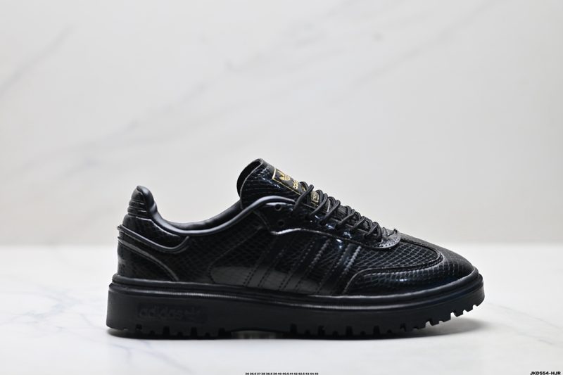 Adidas Originals Samba Wtr