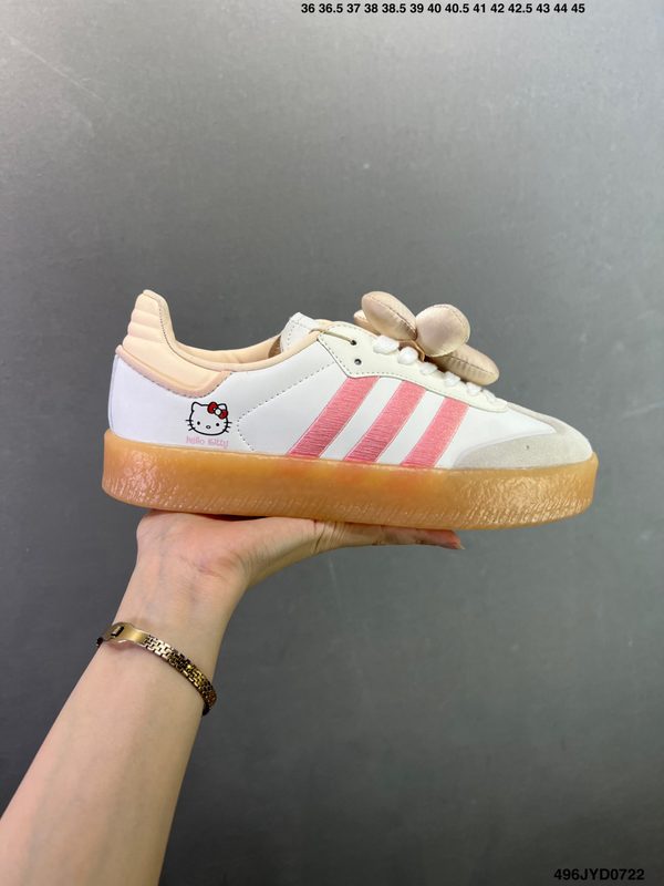 Adidas Originals Sambae