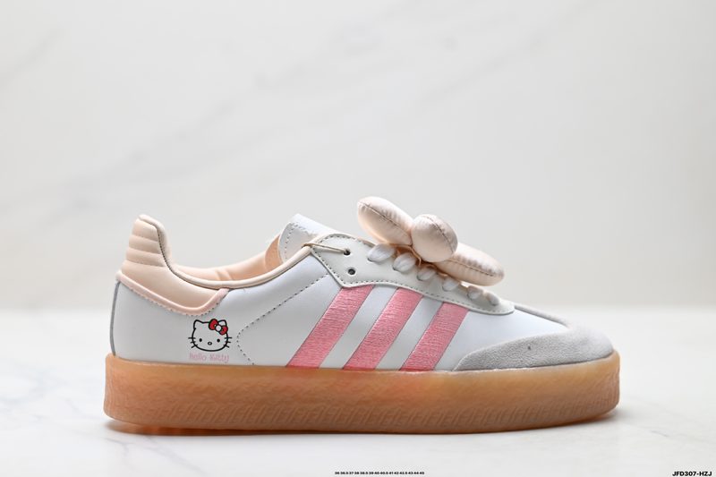 Adidas Originals Sambae