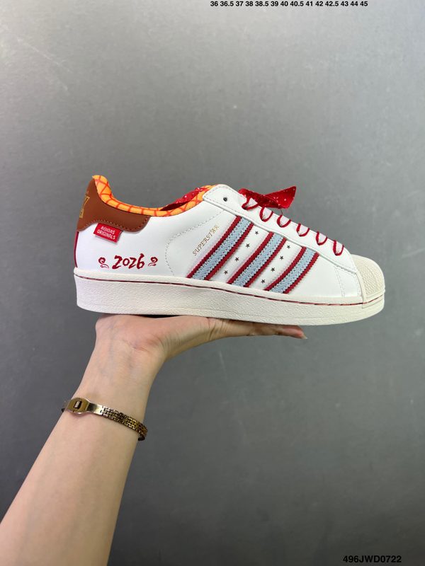 Adidas Originals Superstar