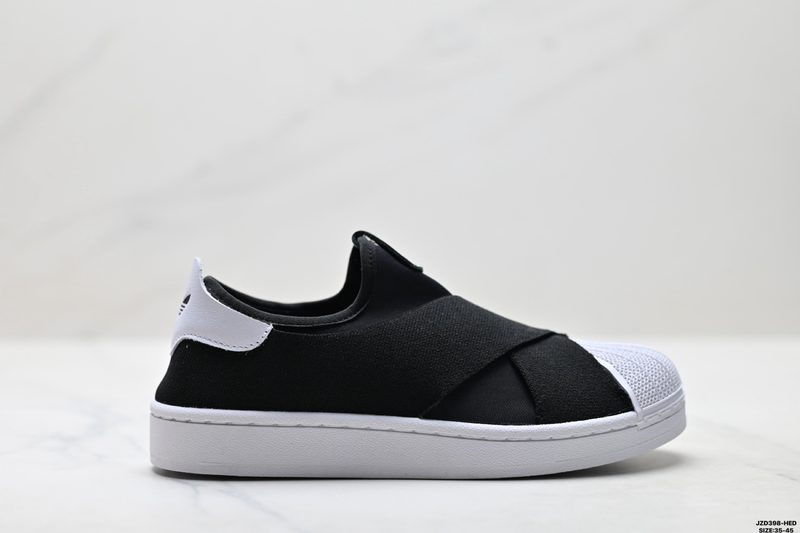 Adidas Originals Superstar 2 X Slip-On