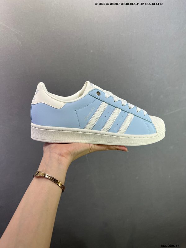Adidas Originals Superstar