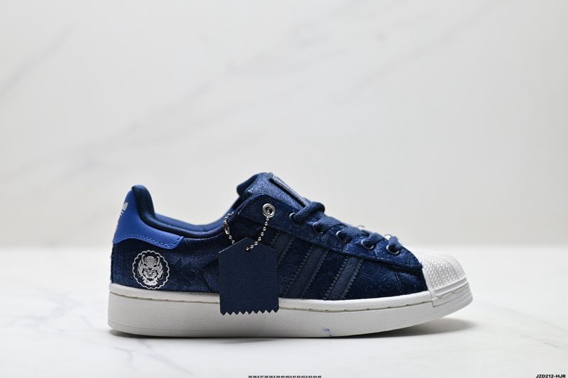 Adidas Originals Superstar