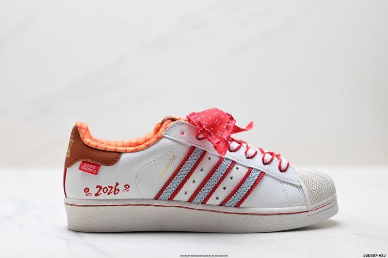 Adidas Originals Superstar ‘DIY’