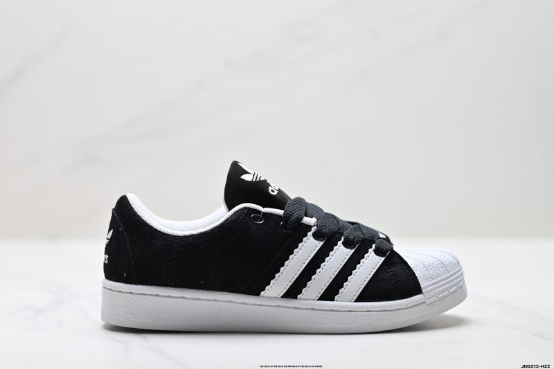 adidas originals Superstar Supermodified
