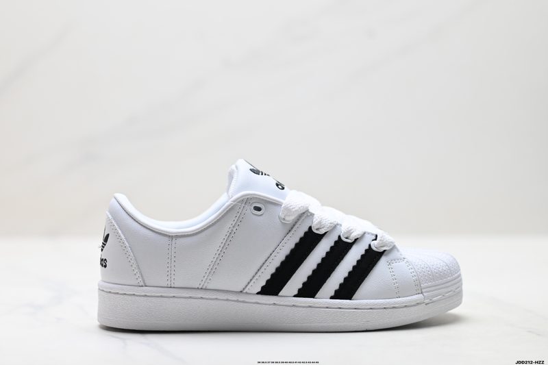 adidas originals Superstar Supermodified