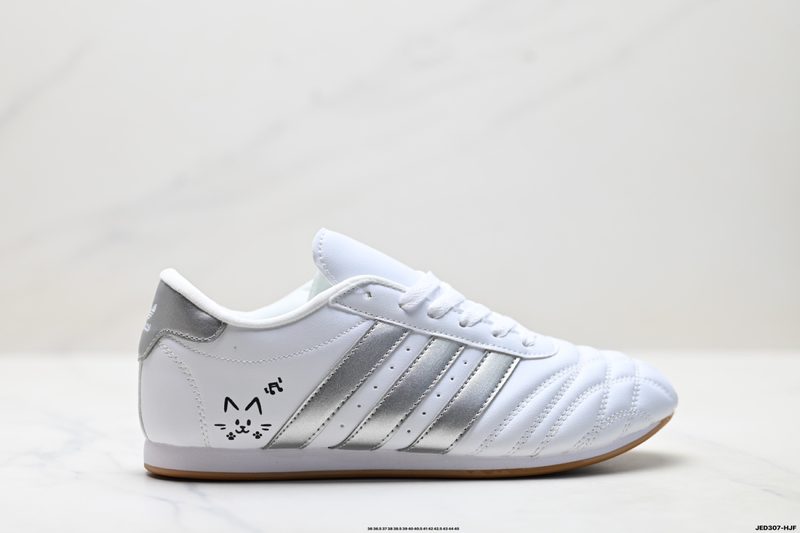 Adidas Originals Taekwondo