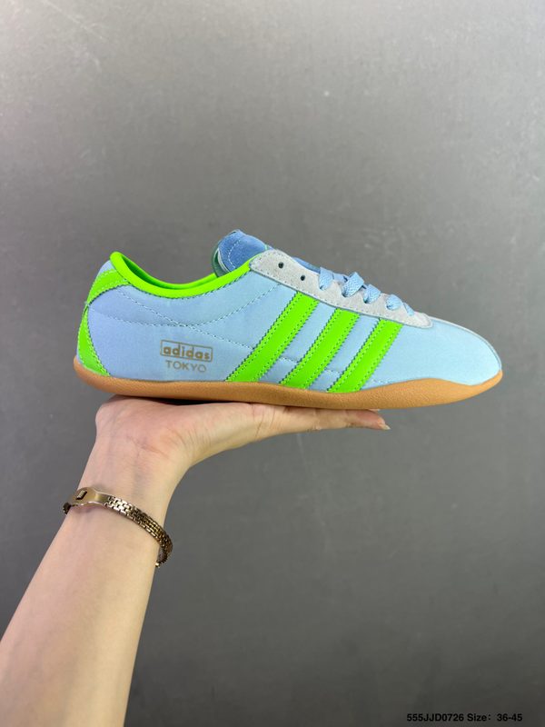 adidas Originals Tokyo W