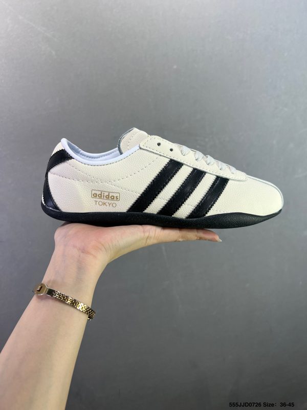 adidas Originals Tokyo W