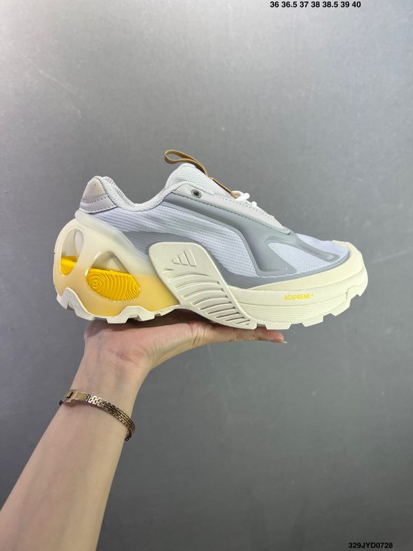Adidas Ozweego Adiprene
